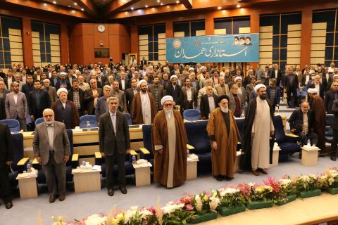 همایش نکو داشت پنجاهمین سال تاسیس موسسه دارالایتام مهدیه همدان 
