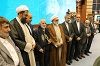 همایش نکو داشت پنجاهمین سال تاسیس موسسه دارالایتام مهدیه همدان 