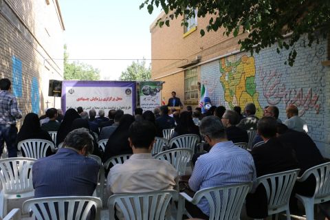 آئین آغاز بکار رزمایش جهادی طرح تحول و توانمند سازی محله های کم برخوردار۲۰۲۰