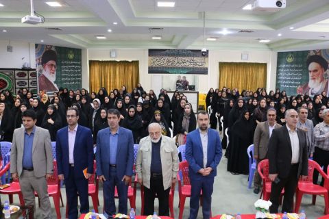 آئین اختتامیه دومین دوره تخصصی اردوی کشوری دانشجویان رشته روانشناسی