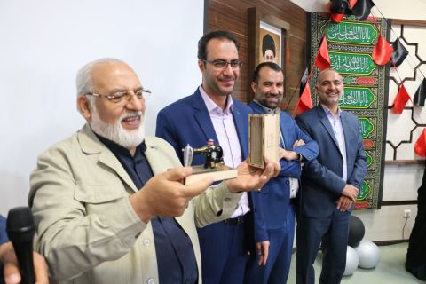 آئین اختتامیه دومین دوره تخصصی اردوی کشوری دانشجویان رشته روانشناسی