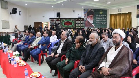 آئین اختتامیه دومین دوره تخصصی اردوی کشوری دانشجویان رشته روانشناسی