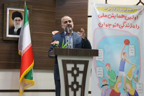همایش تکنیکهای فرزند پروری ویژه مادران دارای کودک و نوجوان 7 الی 18سال در همدان